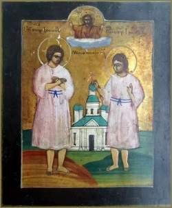 Άγιοι Ιωάννης και Ιακώβος του Μενιούγκι