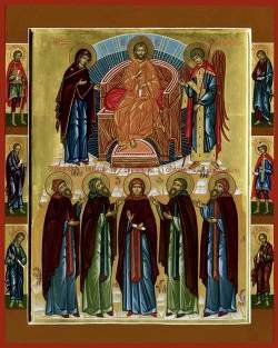 Αγία Παρθενομάρτυρας Πιάμα