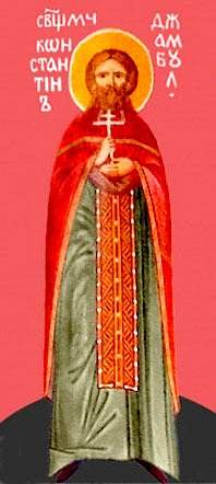 Konstantin Aksyonov, Presbyter