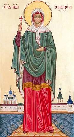 Elisabeta Sidorova