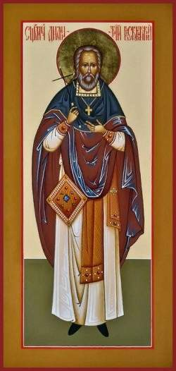 Dimitri Voskresensky, presbyter