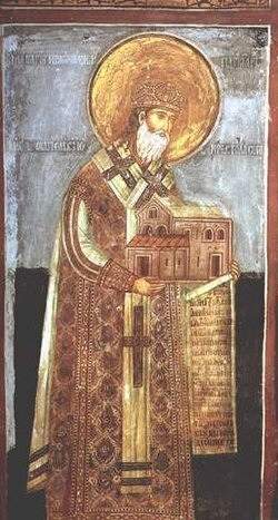 Άγιος Μακάριος, Πατριάρχης Σερβίας