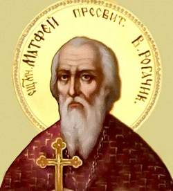 Matei Alexandrov, preot