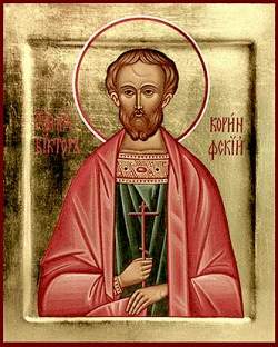 Άγιοι Κοδράτος, Ανεκτός, Παύλος, Διονύσιος, Κυπριανός και Κρήσκης