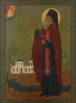 Vladimir (Volkov), archimandrite