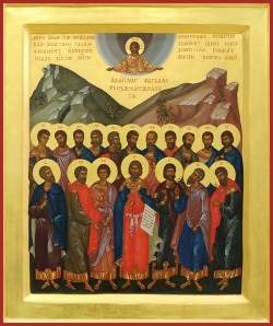 Анастасий, Талале, Феодорит, Ивхирион, Иордан, Кондрат, Лукиан, Мимненос, Нерангиос, Полиевкт, Иаков, Фока, Доментиан