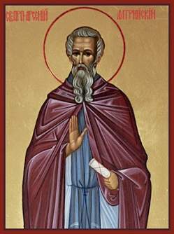 Арсений Латрийский, игумен