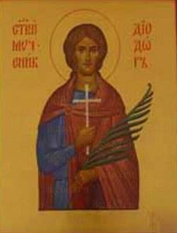 https://athos.guide//slir/w430-q65/uploads/calsaints/1jl0zowu7r5wg4gss0.jpg