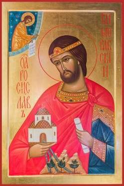 Cuvios cu apostolii Rostislav din Marea Moravie, cneaz