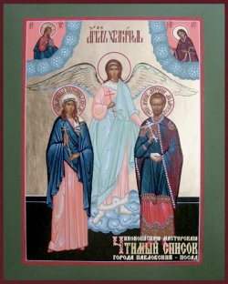 Антоний Апамейский