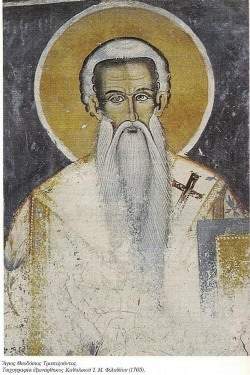 Saint Theodosius, Abbot of Filotheou and Metropolitan of Trebizond