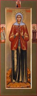 Јелена Чернова