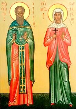 Σέργιος Λόσεφ, Πρεσβύτερος