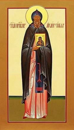 Όσιος Μιχαήλ ο Σύγκελος και Ομολογητής