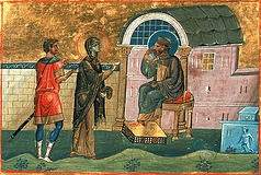 Venerable Peter of Constantinople