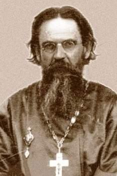 Илия́ Бенеманский, пресвитер