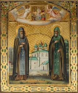 Вассиан и Иона Пертоминские