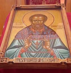 Vladimir Vinogradov, presbyter
