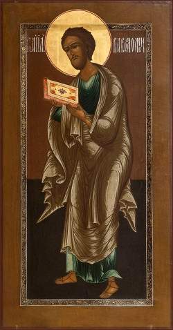 Апостол Варфоломей (Нафанаил)