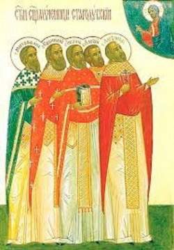 Holymartyr Mitrofan Kornitsky, Presbyter