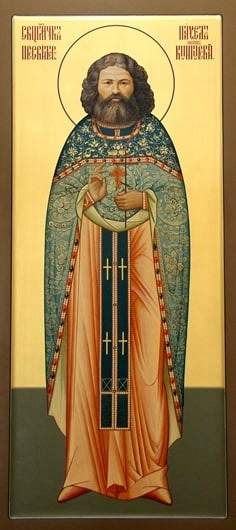 Παύλος Σοκόλοφ του Κούνγκουρσκ, Πρεσβύτερος