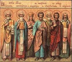 Саторний, Иакисхол, Фавстиан, Ианнуарий, Марсалий, Евфрасий, Маммий, Мурин, Зинон, Евсевий, Неон и Виталий
