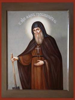 Venerable Mark the Grave-Digger, Theophilus, and John, of the Kiev Near Caves