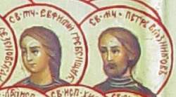 Јевтимије (Јефтимије)  Гребеншчиков, Петар Вјазников