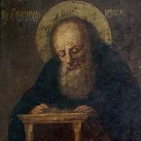 Онисифор Печерский, иеромонах