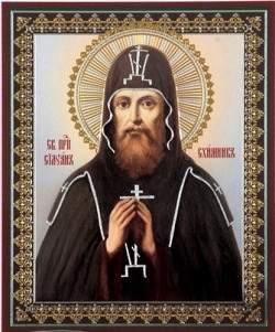 Venerable Silvanus of the Kiev Far Caves