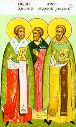 Disan, episcop, Mariav, preot, Avdies și alții