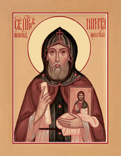 Venerable Nikita the Confessor, of Constantinople