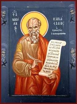 Άγιος Νικόλαος ο Καβάσιλας