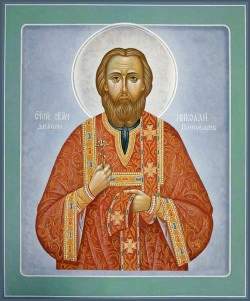 Nicholas Ponomarev, deacon