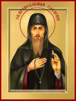 Zaharia din Lavra Peșterilor, postitor