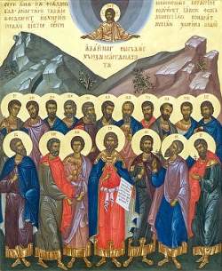 Zosima din Mesukevi, georgian