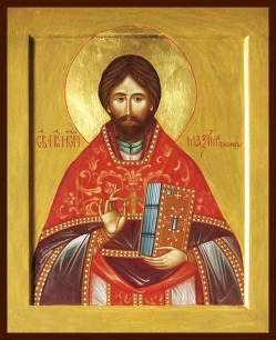 Maxim (Popov), hieromonk