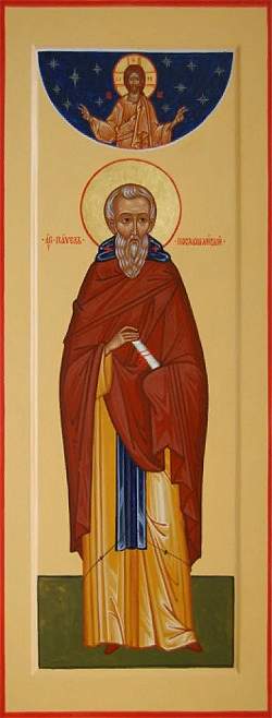 Όσιος Παύλος ο Υποτακτικός