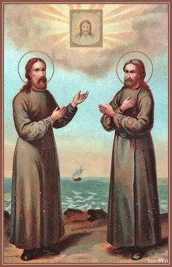 Јован и Лонгин Јаренгски