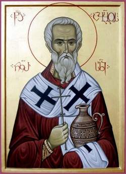 Авив Некресский (Кахетинский), епископ