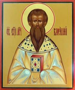 Василий Анкирский, Кесарийский