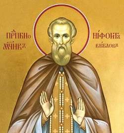 Άγιος Νιφόντ (Βύμπλοβ), Ιερομόναχος