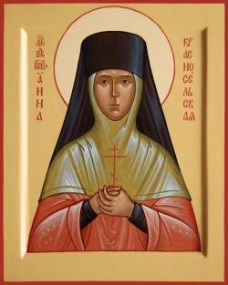 Ana Macandina, novice