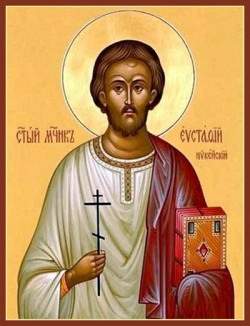 Євстафій, Феспесій і Анатолій