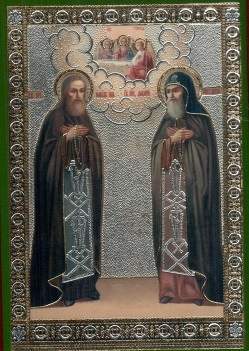 Pawel Komelski (Obnorski)