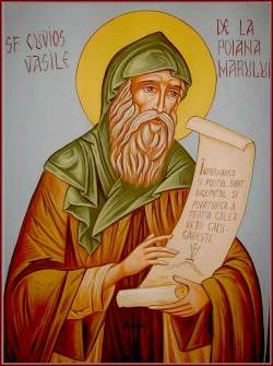 Άγιος Βασίλειος Πολιανομερούλσκι