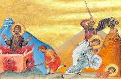 Ілія, Пров і Арис, Єгиптяни