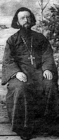 Николай Розов, пресвитер