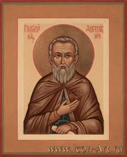 Gregory of Dekapolis