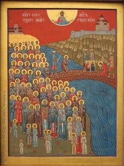 Триста мученика у планинама Дудиквати и Папати (Турска) пострадали